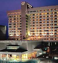 Doubletree Hotel Little Rock AR