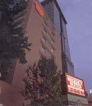 Regency Suites Hotel, Atlanta, Georgia