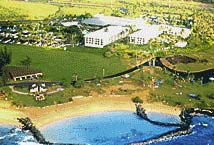 Aloha Beach Resort, Kapaa, Kauai, HI