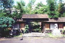 Heavenly Inn, Hana, Maui, HI