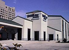 Holiday Inn Hotel, Springfield IL