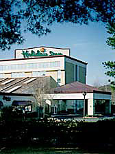 Holiday Inn Hotel, Financial Plaza, Shreveport LA