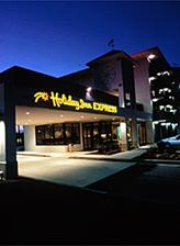 Holiday Inn Hotel, Caton Avenue, Baltimore MD
