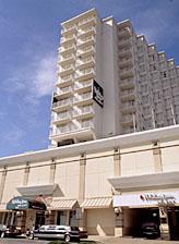 Holiday Inn Hotel, Bethesda MD