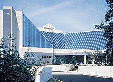 Crowne Plaza Hotel, Woburn, Boston MA