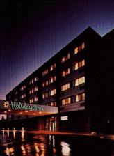 Holiday Inn Hotel South, Lansing MI
