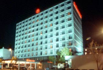 Radisson Hotel, Huntington WV
